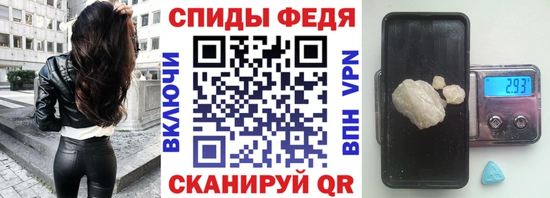 darknet какой сайт наркота Тюмень Амфетамин Розовый
