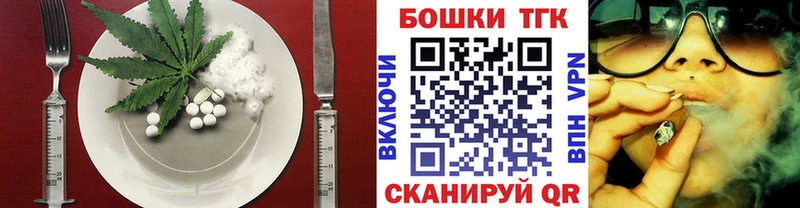 купить   Тюмень  сайты даркнета какой сайт  Еда ТГК марихуана 
