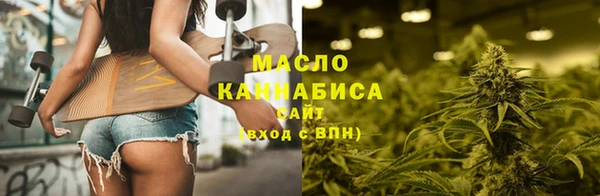 ECSTASY Зерноград