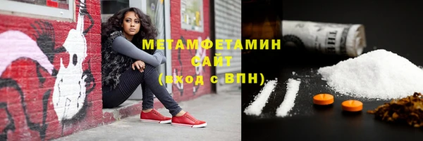 ECSTASY Зерноград
