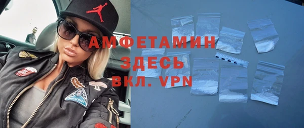 ECSTASY Зерноград