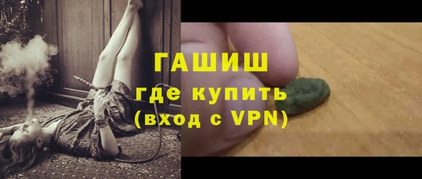 СК Зеленокумск
