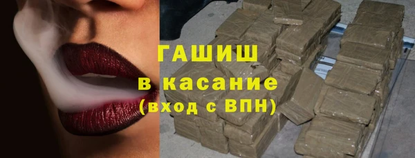 ECSTASY Зерноград