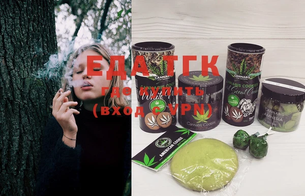 ECSTASY Зерноград