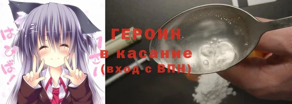 СК Зеленокумск