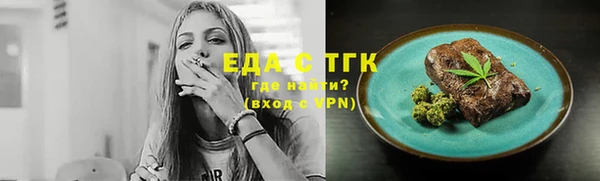 ECSTASY Зерноград