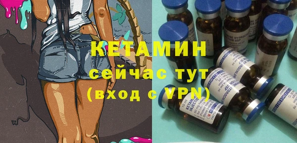 ECSTASY Зерноград