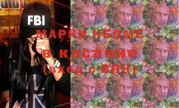 СК Зеленокумск
