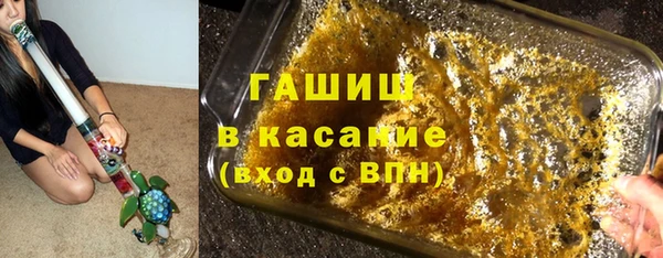 spice Зеленодольск