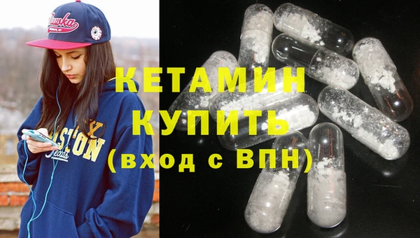 ECSTASY Зерноград