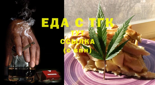 СК Зеленокумск