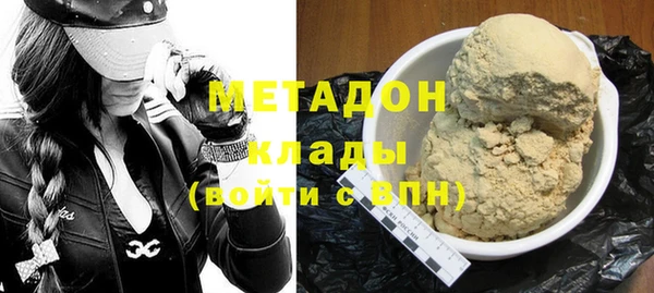 ECSTASY Зерноград