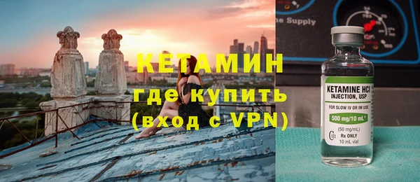 spice Зеленодольск