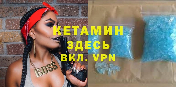 ECSTASY Зерноград