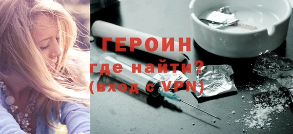 spice Зеленодольск