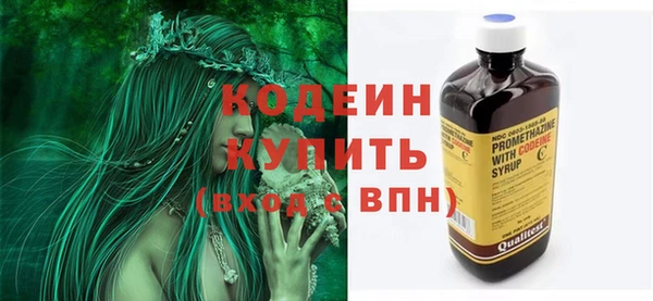 ECSTASY Зерноград