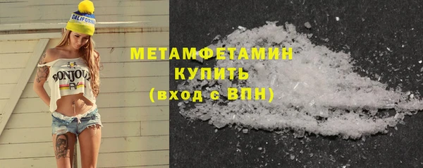 ECSTASY Зерноград