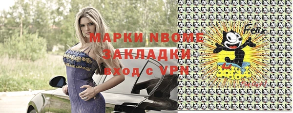 СК Зеленокумск