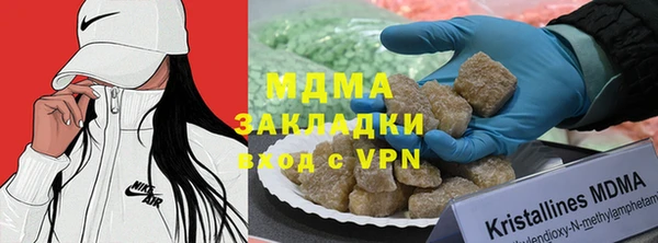 СК Зеленокумск
