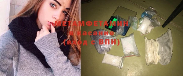 СК Зеленокумск