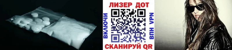 где найти   Тюмень  ЛСД экстази ecstasy 