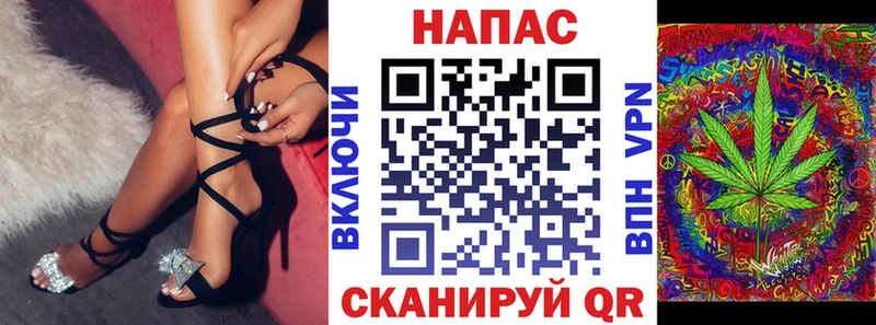 Конопля Bruce Banner  блэк спрут ссылки  Тюмень 